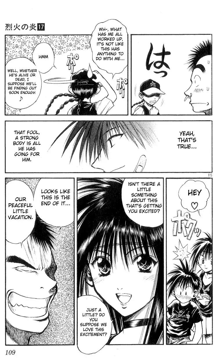 Flame of Recca Chapter 163 15